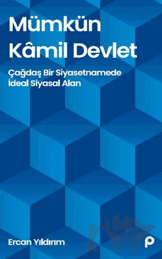 Mümkün Kâmil Devlet