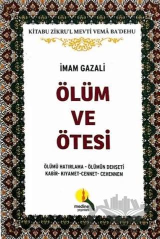 Ölüm ve Ötesi