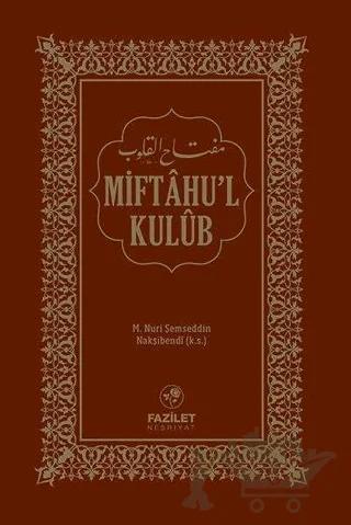Miftah'ul Kulüb