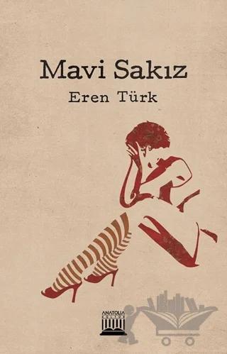 Mavi Sakız