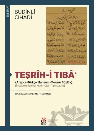 Teşrih-i Tıba'