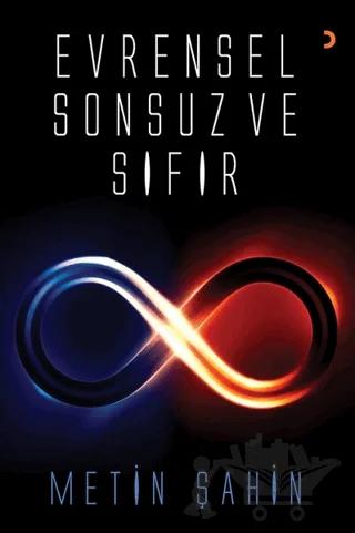 Evrensel Sonsuz ve Sıfır