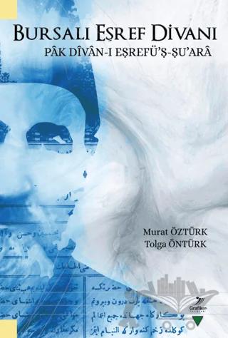 Bursalı Eşref Divanı