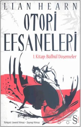 Otori Efsaneleri 1. Kitap Bülbül Döşemeler