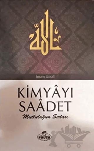 Kimyayı Saadet (2. Hamur)