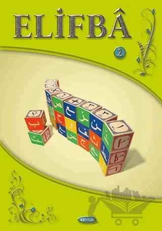 Elifba 2