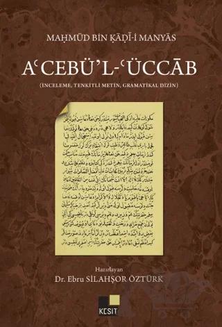 A’cebü’l- ‘Üccab