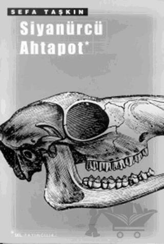 Siyanürcü Ahtapot