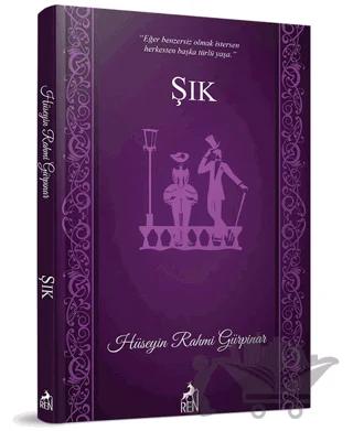 Şık