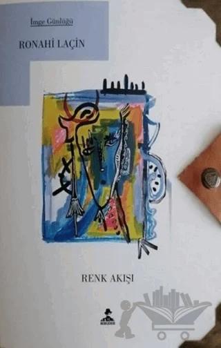 Renk Akışı