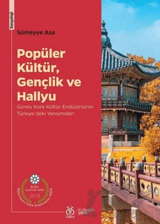 Popüler Kültür, Gençlik ve Hallyu