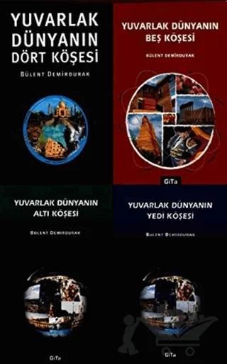 Yuvarlak Dünyanın Köşesi (4 Kitap Kutulu)