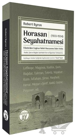 Horasan Seyahatnamesi (1933-1934)