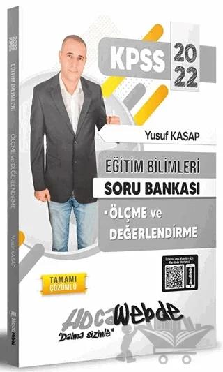 2022 KPSS Eğitim Bilimleri Ölçme ve Değerlendirme Tamamı Çözümlü Soru Bankası