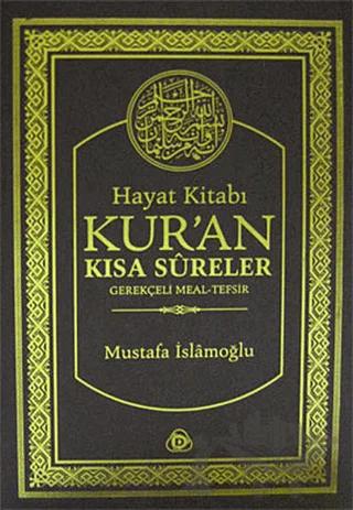 Hayat Kitabı Kur'an Kısa Sureler / Hafız Boy