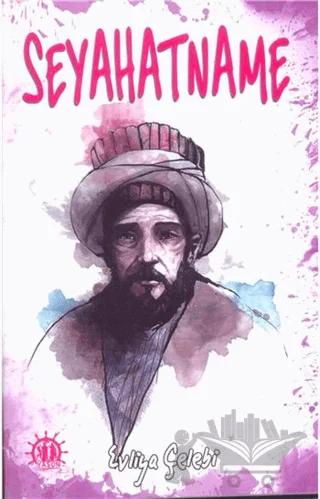 Seyahatname