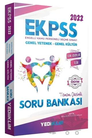EKPSS Tüm Adaylar Tamamı Çözümlü Soru Bankası