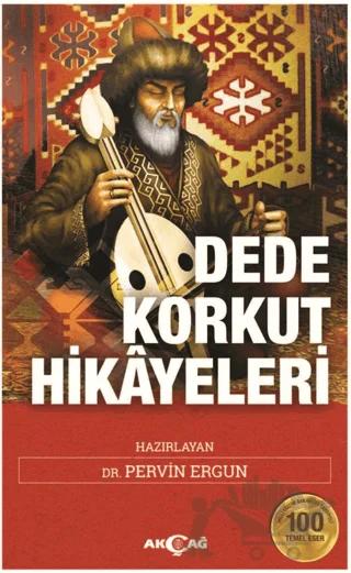 Dede Korkut Hikayeleri