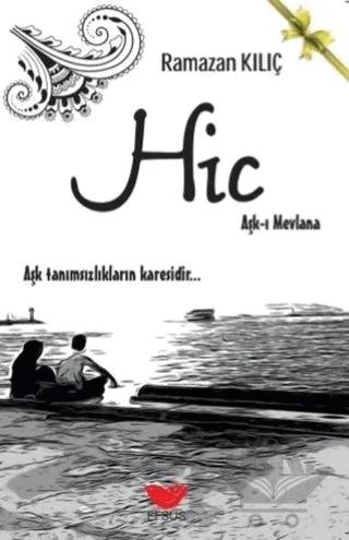 Hic