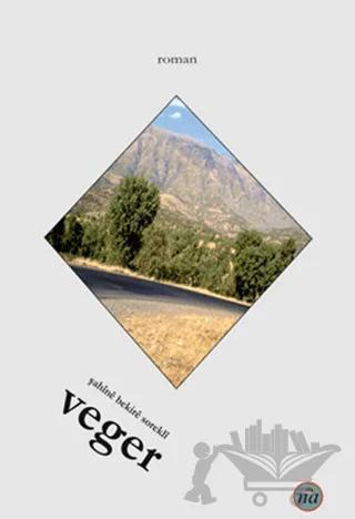 Veger