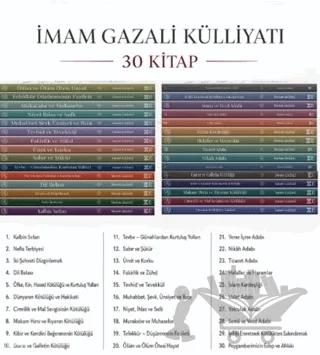 İmam Gazali Külliyatı (30 Kitap)