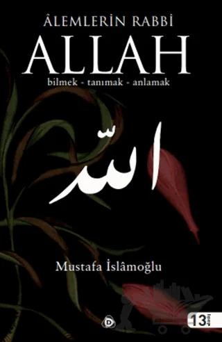 Alemlerin Rabbi Allah (cc)