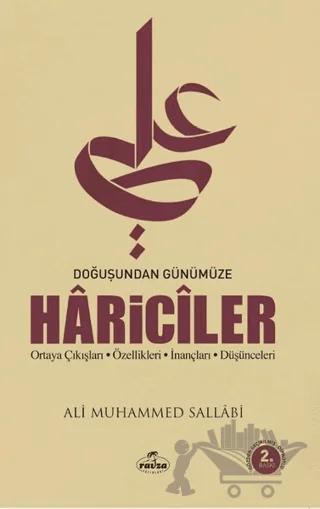 Doğuşundan Günümüze Hariciler