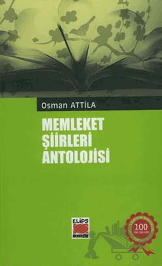 Memleket Şiirleri Antolojisi (Kalın Versiyon)