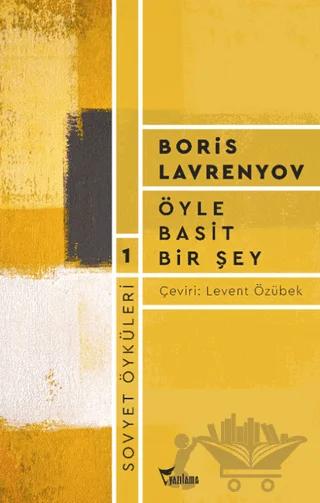 Öyle Basit Bir Şey