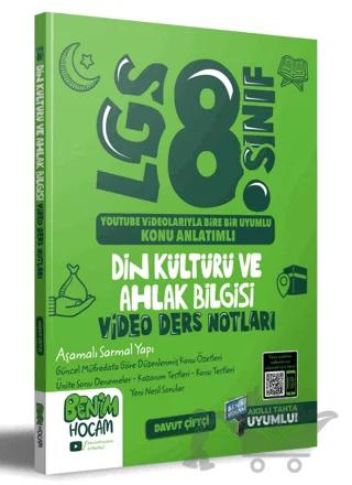 LGS 8. Sınıf Din Kültürü ve Ahlak Bilgisi Video Ders Notları Konu Anlatımı