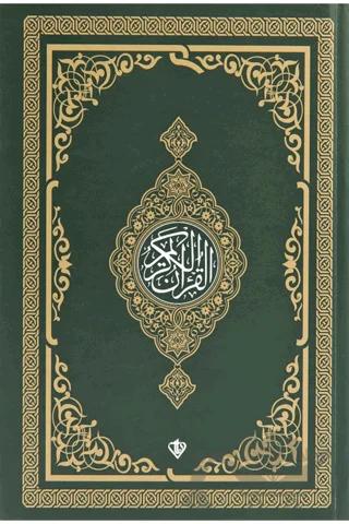 Kur'an-ı Kerim Orta Boy (Yeşil)