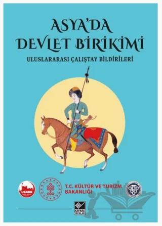 Asyada Devlet Birikimi