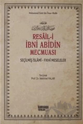 Resaili İbni Abidin Mecmuası 1.Cilt