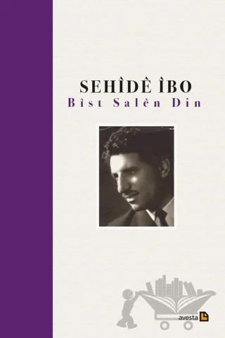 Bist Salen Din