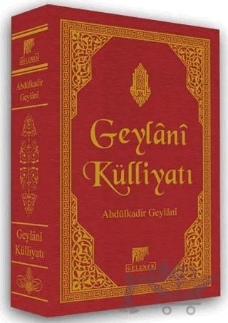 Geylani Külliyatı (Deri Cilt-Şamua)