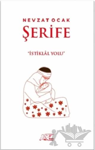 Şerife