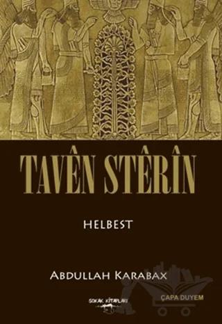 Taven Sterin