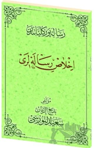 İhlas Risaleleri Osmanlıca
