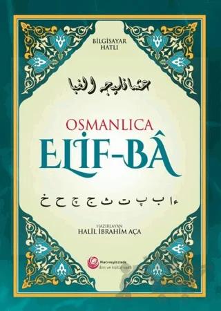 Osmanlıca Elif-Ba