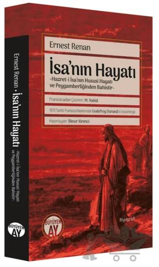 İsa'nın Hayatı