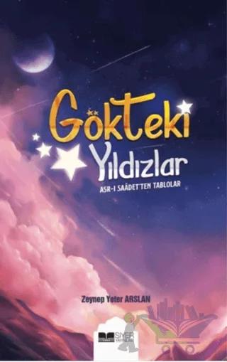 Gökteki Yıldızlar