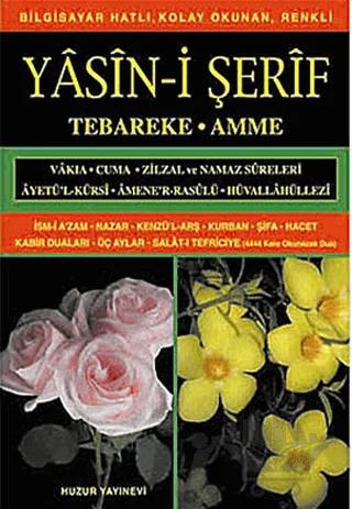 Orta Boy Yasin-i Şerif (Kod: 010) Tebareke - Amme