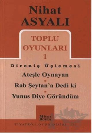 Toplu Oyunları 1 - Direniş Üçlemesi