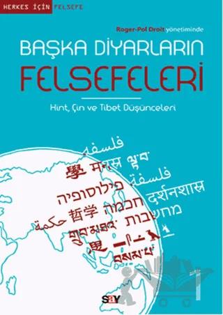 Başka Diyarların Felsefeleri 1