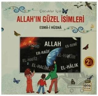 Çocuklar İçin Allah’ın Güzel İsimleri Esma-i Hüsna