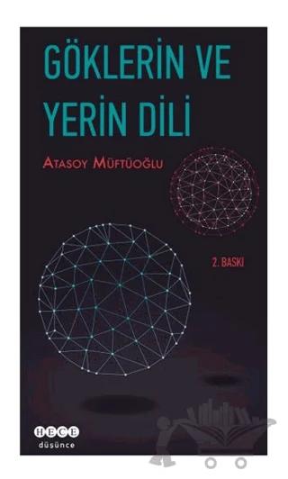 Göklerin ve Yerin Dili – Atasoy Müftüoğlu – Hece Yayınları kitap kapağı