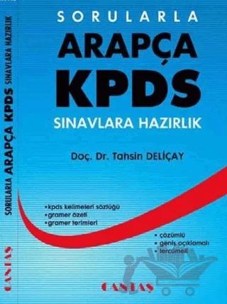 Sorularla Arapça KPDS Sınavlara Hazırlık