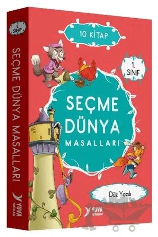 1. Sınıf Seçme Dünya Masalları Düz Yazılı - 10 Kitap