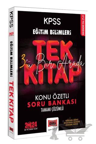 2024 KPSS Eğitim Bilimleri Anahtar Serisi Tüm Dersler Tek Kitap Konu Özetli Tamamı Çözümlü Soru Bankası