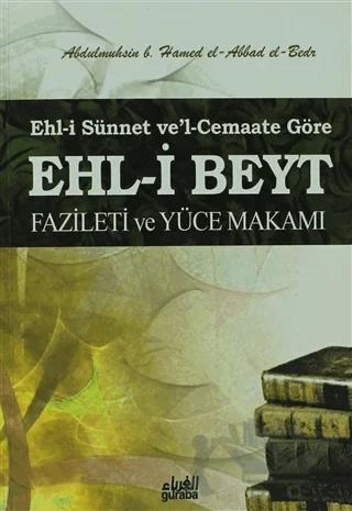 Ehli-i Sünnet ve'l-Cemaate Göre Ehli-i Beyt